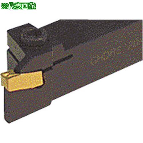 ■イスカル カットグリップ ホルダー GHDR/L〔品番:GHDR204〕【1449176:0】[店頭受取不可]