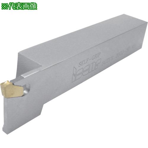 ■イスカル セルフグリップ 一体型ホルダー SGTFR/L〔品番:SGTFL20203〕【1452096:0】[店頭受取不可]