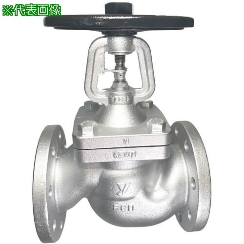 ■YOSHITAKE ダクタイル製 ベローズシールバルブ 15A〔品番:BSV20F15A〕【1457406:0】[店頭受取不可] 18,119円