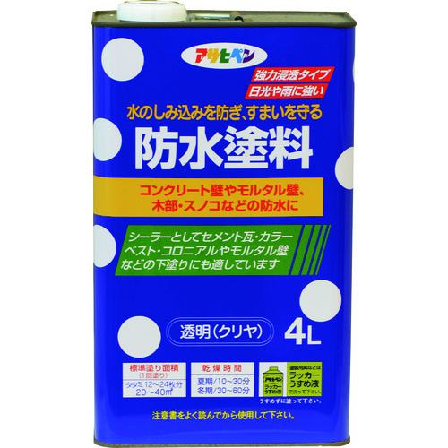 ■アサヒペン 防水塗料 4L 透明(クリヤ)〔品番:519016〕【1462081:0】[店頭受取不可]