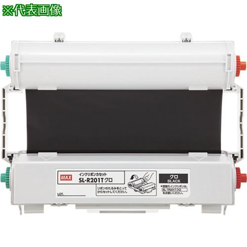 ■MAX ビーポップ CPM-200用インクリボンカセット SL-R208Tキイロ 50m巻〔品番:SLR208T〕【1465347:0】[店頭受取不可]
