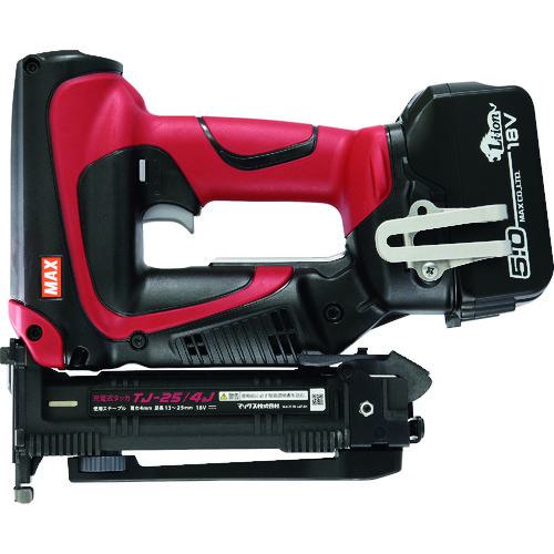 ■MAX 充電式4Jタッカセット(5.0AH)〔品番:TJ254JBC1850A〕【1487062:0】[店頭受取不可]