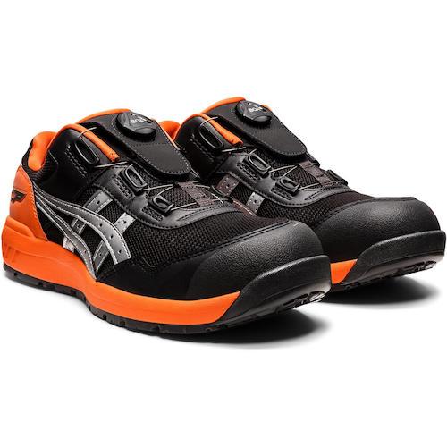 ■【在庫限り】ASICS ウィンジョブCP209 BOA ファントム×シルバー 22.5cm〔品番:1271A029.02522.5〕【1487431:0】[店頭受取不可]