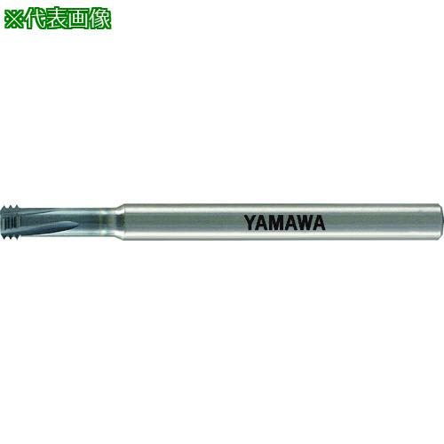 ■ヤマワ Z-PRO 耐熱合金用プレミアムスレッドミル PRML TI 9.0P1.5〔品番:PRMLTI9.0P1.5〕【1487666:0】[店頭受取不可]