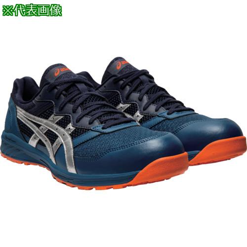 ■ASICS ウィンジョブ CP210 マコブルー×シルバー 21.5cm〔品番:1273A006.40021.5〕【1487755:0】[店頭受取不可]