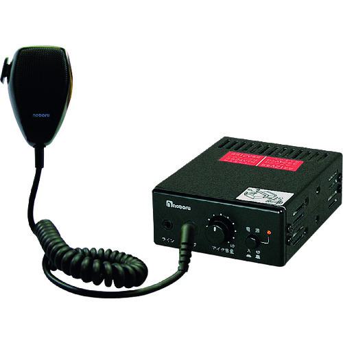 ■ノボル 20W12V 車載用アンプ〔品番:YA422〕【1490938:0】[店頭受取不可]