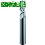■ウォーターミルズ WMアルミ用エンドミル 14x32x83mm〔品番:WS345N143283〕【1492278:0】[店頭受取不可]