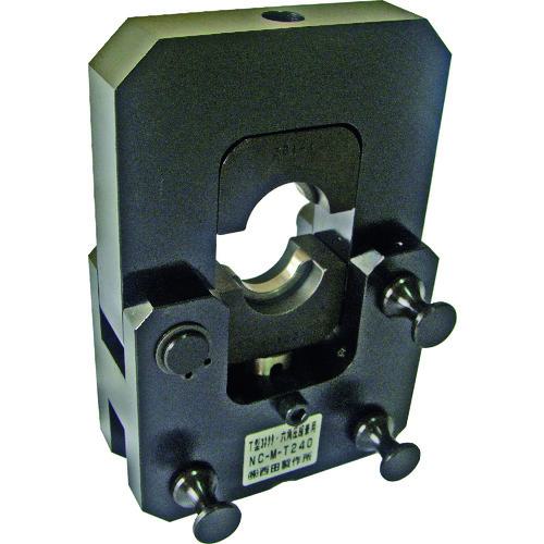 ■西田 アタッチメントT型コネクタ六角圧縮用ヘッド〔品番:NCMT240〕【1493899:0】[店頭受取不可]