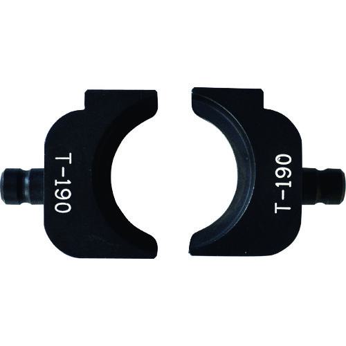 ■西田 ダイスT190〔品番:ETS190D190〕【1493984:0】[店頭受取不可]