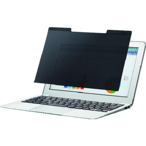 ■ELECOM のぞき見防止フィルター(取外し式マグネットタイプ)〔品番:EFPFM156W〕【1494464:0】[店頭受取不可] 8,126円