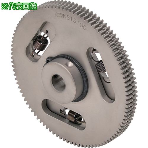 ■KG ノーバックラッシ NS80S 100B+0810〔品番:NS80S100BP0810〕【1494517:0】[店頭受取不可]