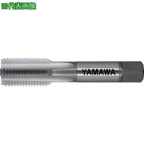 ■ヤマワ アルミ材用ハンドタップ(インサートコイルねじ用) AL-HT STI 1B M20X1.5 1.5P〔品番:ALHTSTI1BM20X1.51.5P〕【1516038:0】[店頭受取不可]