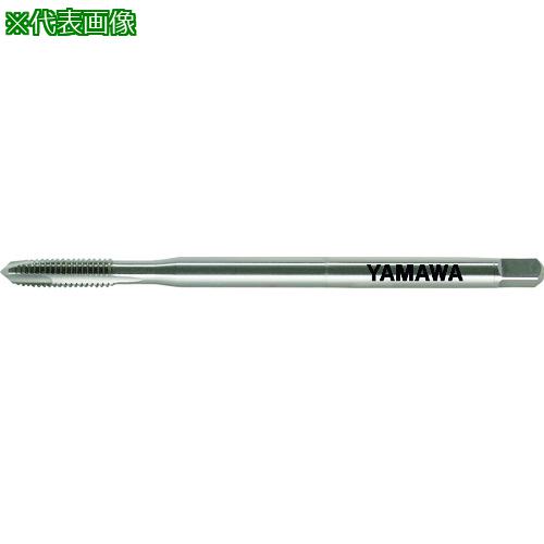 ■ヤマワ ロング難削材用ポイントタップ LS-PM-PO L150 P4 M20X1.5〔品番:LSPMPOP4150M20X1.5〕【1526970:0】[店頭受取不可]