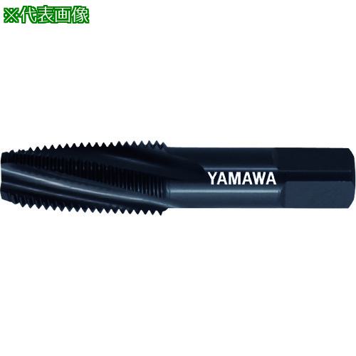 ■ヤマワ 管用テーパねじ用ステンレス鋼用スパイラルタップ長ねじ形 SU-SP-PT 1/2-14〔品番:SUSPPT1214〕【1528635:0】[店頭受取不可]