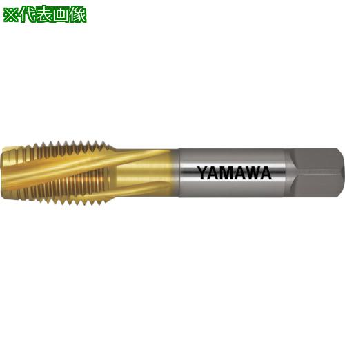 ■ヤマワ 高速用通り穴用スパイラルタップ F-SL P4 M20X2.5〔品番:FSLP4M20X2.5〕【1530140:0】[店頭受取不可]