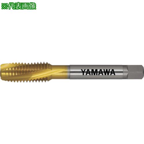 ■ヤマワ 高速用通り穴用スパイラルタップ F-SL P4 M14X2〔品番:FSLP4M14X2〕【1531786:0】[店頭受取不可]
