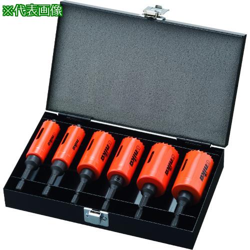 ■UNIKA ホルソーセット結核症-11〔品番:結核症11〕【1532955:0】[店先受け取り証書不可]