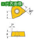 ■SANDVIK コロマントUドリル用チップ(360) 235《10個入》〔品番:WCMX06T3SR56〕【1534238×10:0】[店頭受取不可]