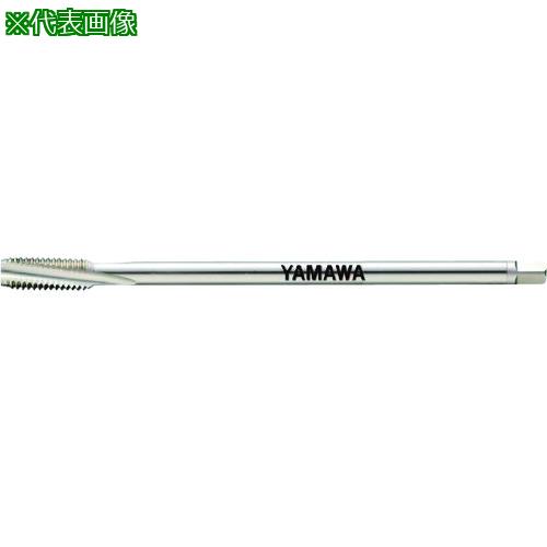 ■ヤマワ ロングロースパイラルタップ LS-LO-SP L200 P3 M24X3〔品番:LSLOSPP3200M24X3〕【1536519:0】[店頭受取不可] 28,133円