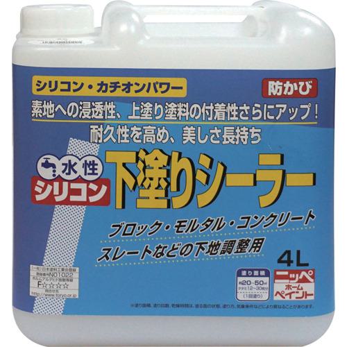 ■ニッぺ 水性シリコン下塗りシーラー 4L 透明 HY001-4〔品番:4976124400421〕【1584867:0】[店頭受取不可]