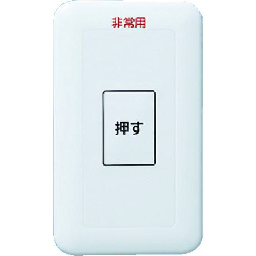 ■Panasonic 非常用表示埋込押釦スイッチ(ON保持形)〔品番:WS66711K〕【1586253:0】[店頭受取不可]