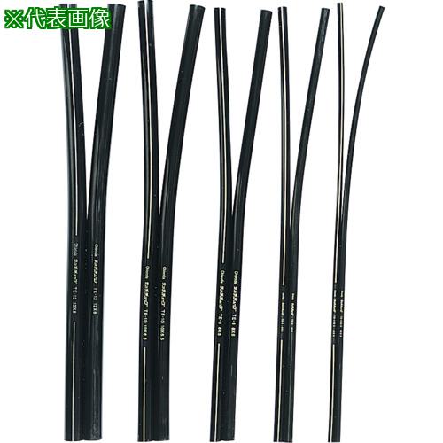 ■チヨダ TEツインタッチチューブ 12mm/50m〔品番:2TE1250BK〕【1589377:0】[店頭受取不可]