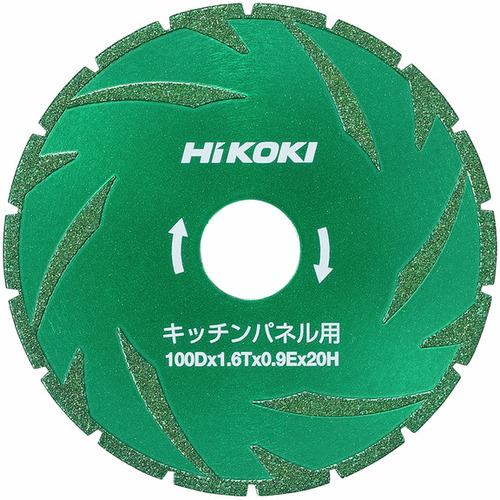 ■HiKOKI チップソー 100mm キッチンパネル用〔品番:00371197〕【1590144:0】[店頭受取不可]