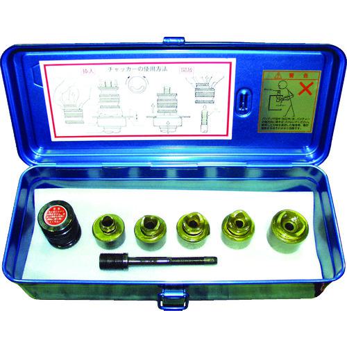 ■西田 配電盤用チャッカーセット〔品番:NCCSSET〕【1602002:0】[店頭受取不可]