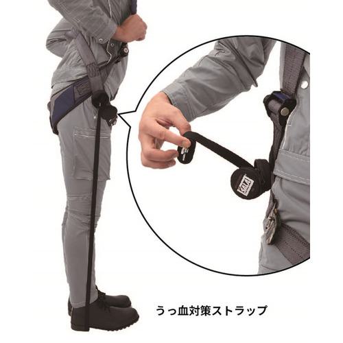 ■【在庫限り】3M DBI-サラ[[TM上]] エグゾフィット ネックス フルハーネス 1112984N Lサイズ〔品番:1112984N〕【1605648:0】[店頭受取不可]_5
