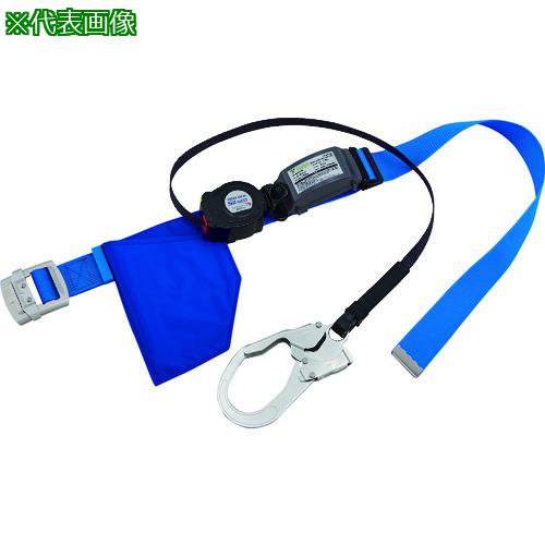 ■タイタン リーロックS2NEOライト スカイブルー (墜落制止用器具)〔品番:SLN505SB〕【1605575:0】[店頭受取不可]