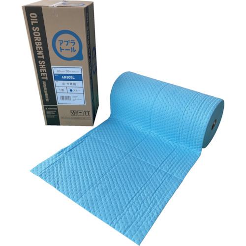 ■JOHNAN 油吸収材アブラトール ロール〔品番:AR80BL〕【1605580:0】[直送DS][店頭受取不可]