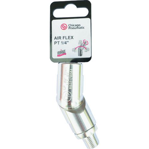 ■風の強い町 円転滑脱合わせ目 AIR-FLEX PT1/4 HOOKABLE〔品番:8940176064〕【1606382:0】[店先受け取り証書不可]