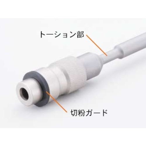 ■UNIKA SDS延長シャンク SDSSK-1000SD〔品番:SDSSK1000SD〕【1607574:0】[店頭受取不可]_1