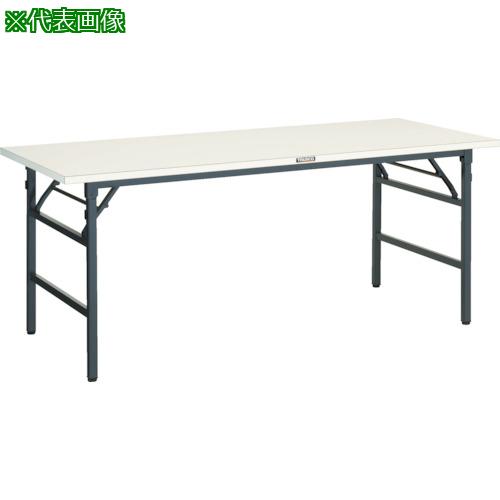 ■TRUSCO UFL型折畳型作業台 1500X600XH740 DG色〔品番:UFL1560ADG〕【1607795:0】[直送DS][店頭受取不可] 26,098円