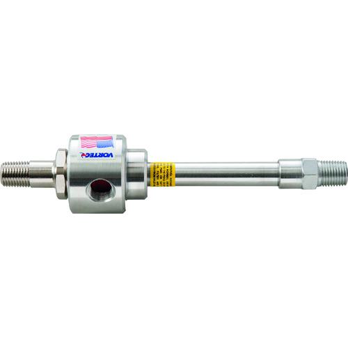 ■KOGI ボルテックスチューブ208J-15L〔品番:208J15L〕【1609708:0】[店頭受取不可]