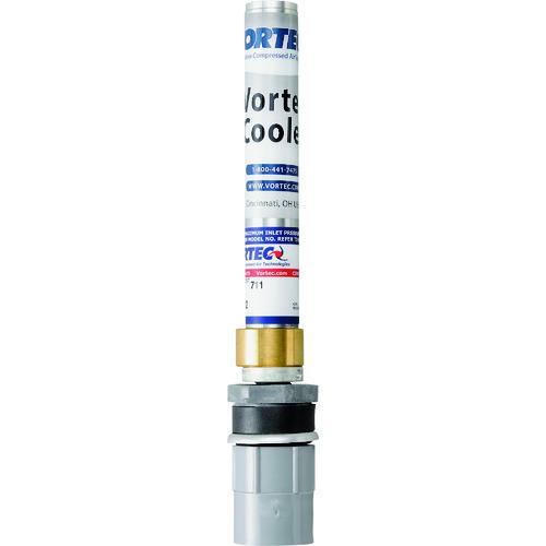 ■KOGI パネルガードクーラー760J〔品番:760J〕【1610050:0】[店頭受取不可]