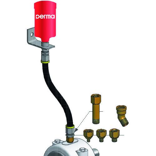 ■perma パーマNOVA 温度センサー付き自動給油器 SF01標準グリス125CC付〔品番:PNSF01125ARTNO101481〕【1610883:0】[店頭受取不可]