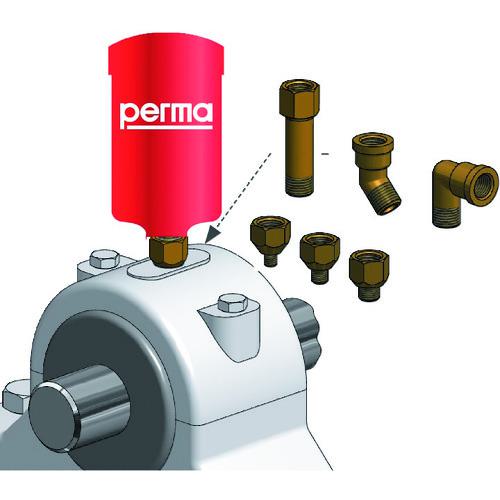 ■perma パーマNOVA 温度センサー付き自動給油器 SF01標準グリス125CC付〔品番:PNSF01125NO101476〕【1610884:0】[店頭受取不可]