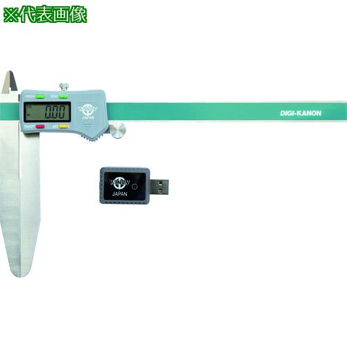 ■カノン データ送信機能付きデジタルロングジョウノギス〔品番:ELSM30FW〕【1611051:0】[店頭受取不可]