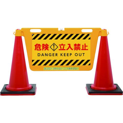 ■Reelex BIGバリアボード〔品番:BBD900C〕【1611156:0】[直送DS][店頭受取不可] 10,571円