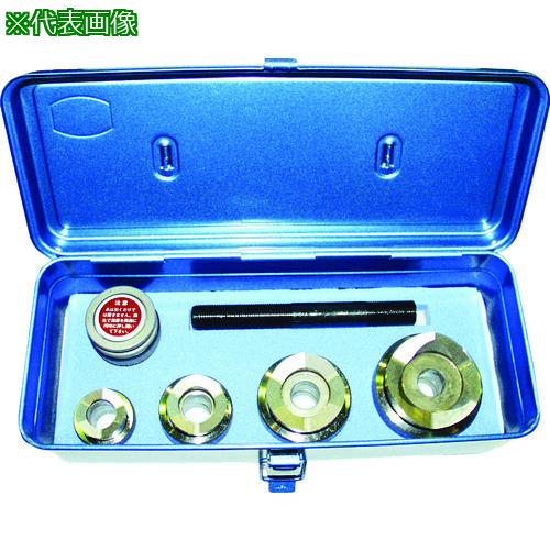 ■西田 電線管用チャッカー 薄鋼電線管刃物用セット〔品番:NCCLHCPSET〕【1613208:0】[店頭受取不可] 44,880円