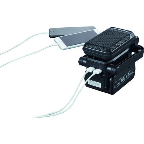 □Panasonic 工事用 充電ワイヤレススピーカー USB端子付き 黒〔品番