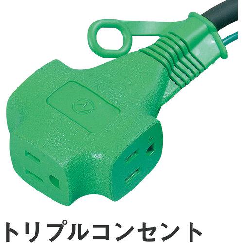 ■NICHIDO リペアポッキン延長コード アース付 10m 黒〔品番:PPT10EREB〕【1620445:0】[店頭受取不可]_2