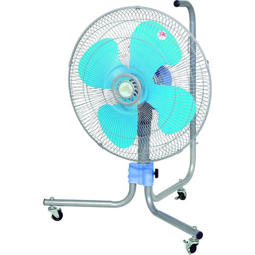 ■NICHIDO 工場扇 開放式 アース付 床スタンドタイプ(キャスター付)〔品番:KNV450EST〕【1620500:0】[店頭受取不可]