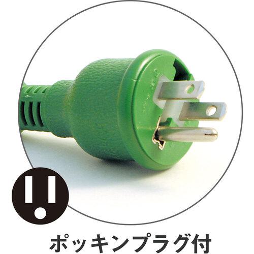 ■NICHIDO ポッキン延長コード アース付 20m ランプ付 黒〔品番:LPPT20E〕【1622027:0】[店頭受取不可]_1