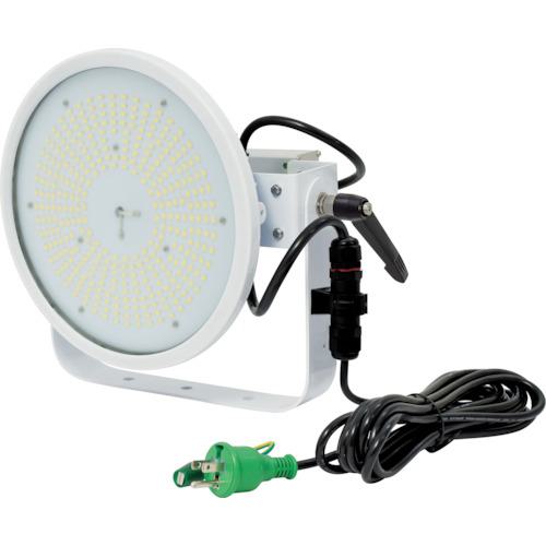 ■NICHIDO ハイスペックハイディスク100W 電源装置一体型 昼白色 アーム式投光器型 ワイド〔品番:L100V2DHW50KN〕【1622092:0】[店頭受取不可]