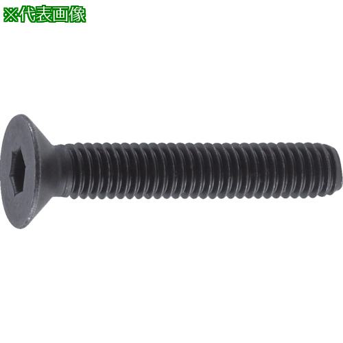 ■TRUSCO 六角穴付皿ボルト 黒染め 全ネジ M3×15 60本入〔品番:B730315〕【1638009:0】[店頭受取不可]