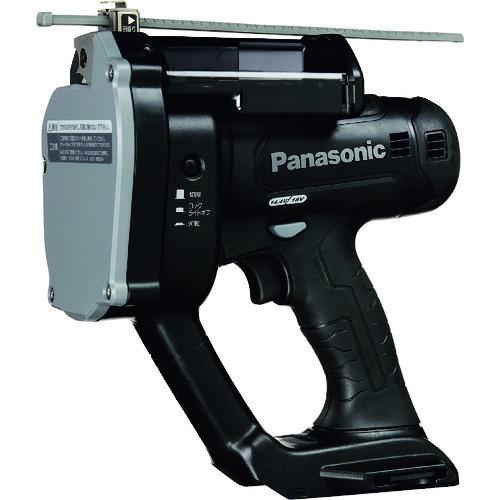 ■Panasonic デュアル 全ネジカッター 本体のみ〔品番:EZ45A8XB〕【1646098:0】[店頭受取不可]