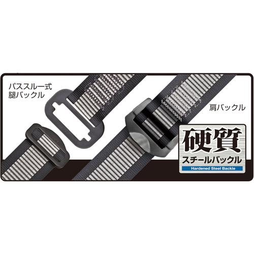 ■タジマ ハーネスGS 蛇腹 ダブルL2セット ライン白 Lサイズ〔品番:A1GSLJRWL2WH〕【1664777:0】[店頭受取不可]_3