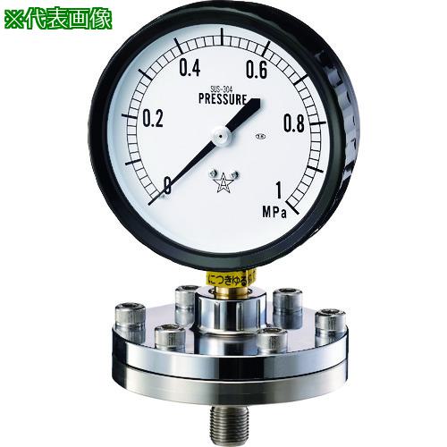■右下 隔膜式圧力計 BT-1型〔品番:KABT183041MPA〕【1682496:0】[店頭受取不可]